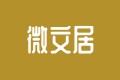 赵今麦在哪个高中?赵今麦个人资料家庭背景